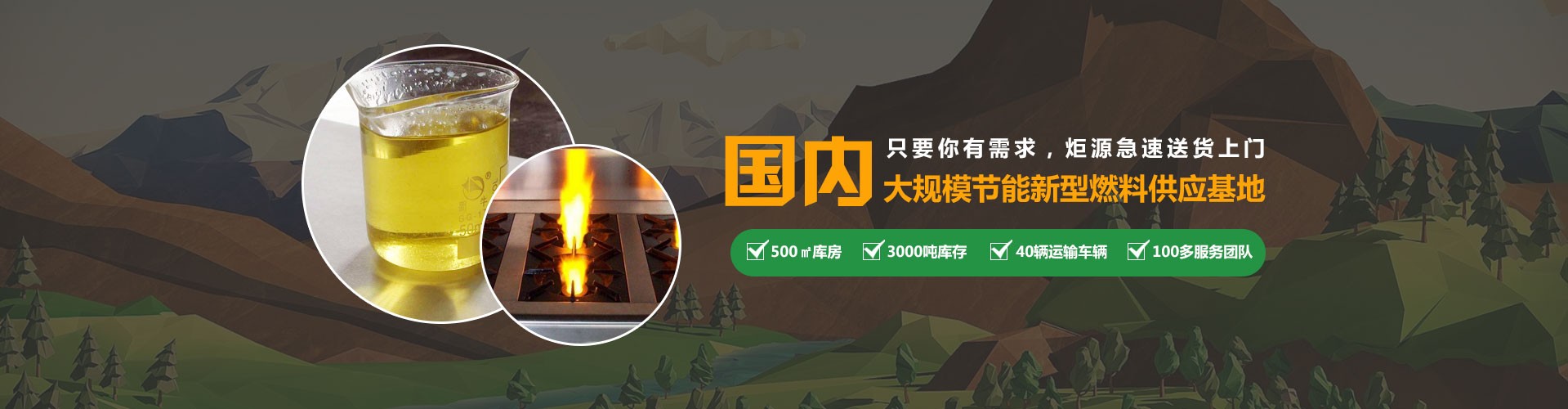 &#70;&#71;&#30005;&#23376;&#40;&#20013;&#22269;&#28216;&#41;&#23448;&#26041;&#32593;&#31449;
