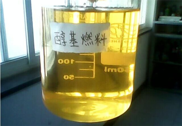 醇基燃料价(jià)格 醇(chún)基燃(rán)料价格