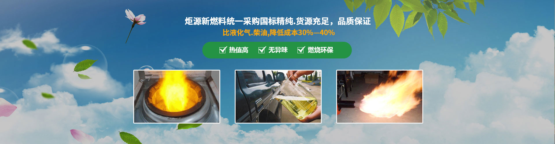 &#70;&#71;&#30005;&#23376;&#40;&#20013;&#22269;&#28216;&#41;&#23448;&#26041;&#32593;&#31449;