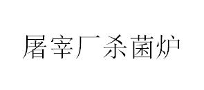 &#70;&#71;&#30005;&#23376;&#40;&#20013;&#22269;&#28216;&#41;&#23448;&#26041;&#32593;&#31449;