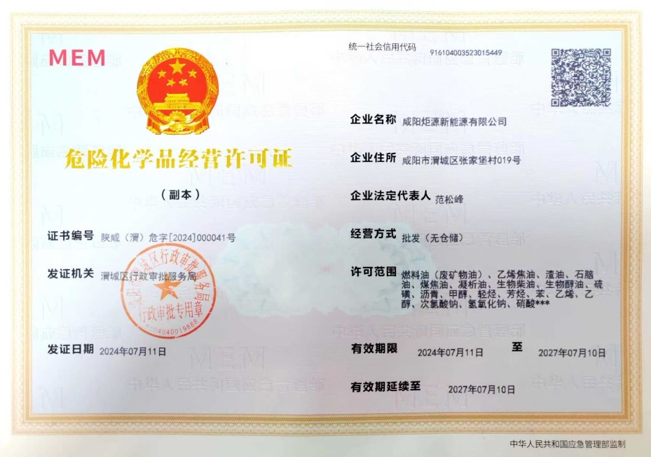&#70;&#71;&#30005;&#23376;&#40;&#20013;&#22269;&#28216;&#41;&#23448;&#26041;&#32593;&#31449;